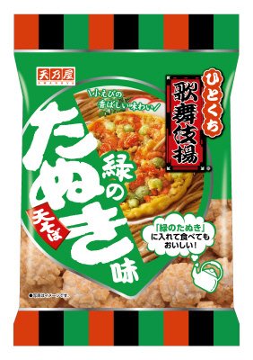 ひとくち歌舞伎揚　緑のたぬき味