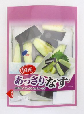 あっさりなす