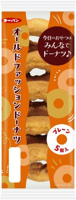 オールドファッションドーナツ５個入