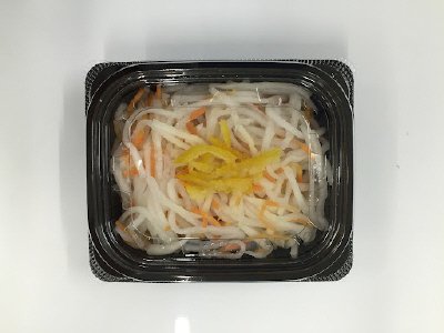 ゆずなますＳ