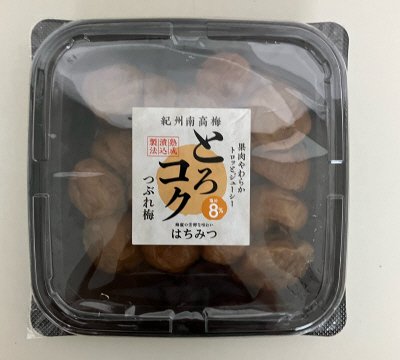 とろコクつぶれ梅（はちみつ）