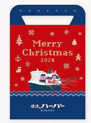 クリスマスハーバー