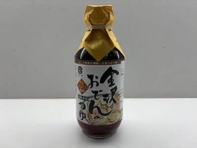 金沢おでんのつゆ