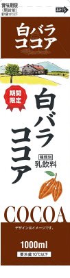 白バラココア