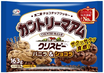 カントリーマアムクリスピー（バニラ&ショコラ）