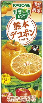 野菜生活１００　熊本デコポンミックス