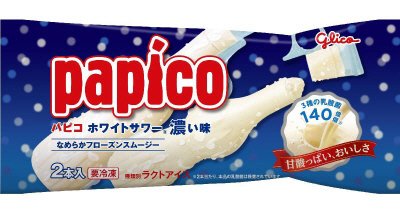 パピコ　ホワイトサワー濃い味