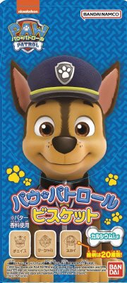 パウ・パトロール　ビスケット