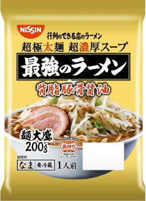 行列のできる店のラーメン　最強のラーメン　背脂豚骨醤油　１人前