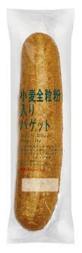 小麦全粒粉入りバゲット