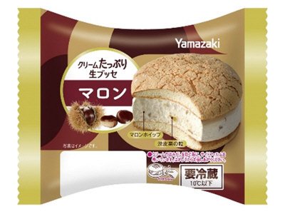 クリームたっぷり生ブッセ（マロン）