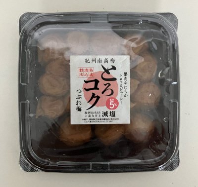 とろコクつぶれ梅（減塩）