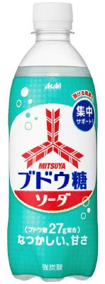 三ツ矢ブドウ糖ソーダ