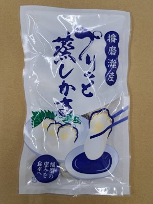 播磨灘産プリッと蒸しかき