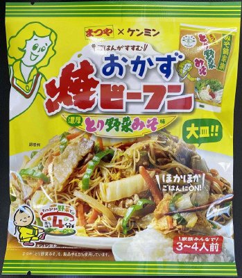 おかず焼ビーフン　とり野菜みそ味