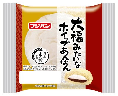 大福みたいなホイップあんぱん
