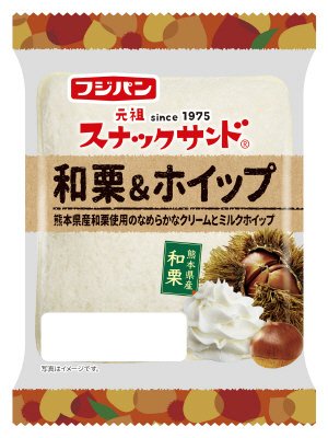 スナックサンド　和栗＆ホイップ