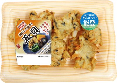 加賀揚　五目