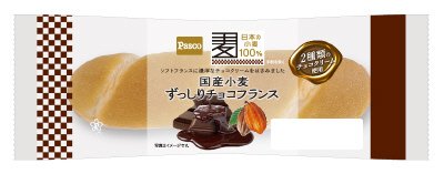国産小麦　ずっしりチョコフランス