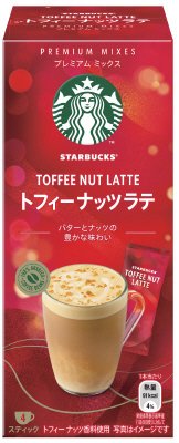 スターバックス　プレミアム　ミックス　トフィーナッツ　ラテ