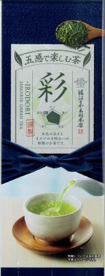 堀江嘉木園本店　五感で楽しむ茶　彩