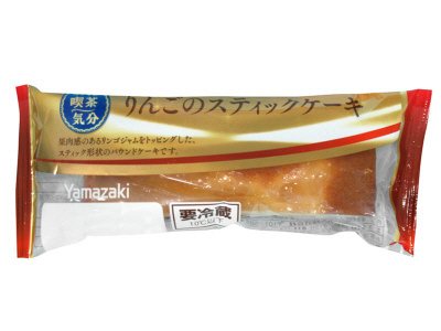 りんごのスティックケーキ