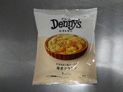 北海道産３種チーズの海老グラタン