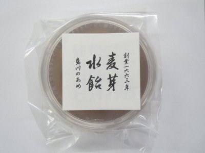 島川あめ店　麦芽水飴