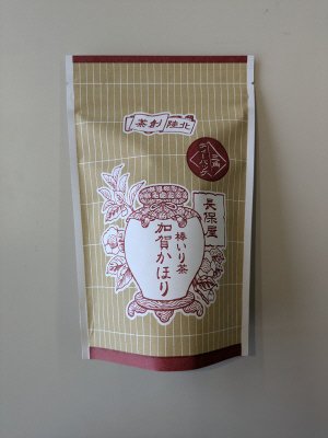 棒いり茶　加賀かほりＴＢ