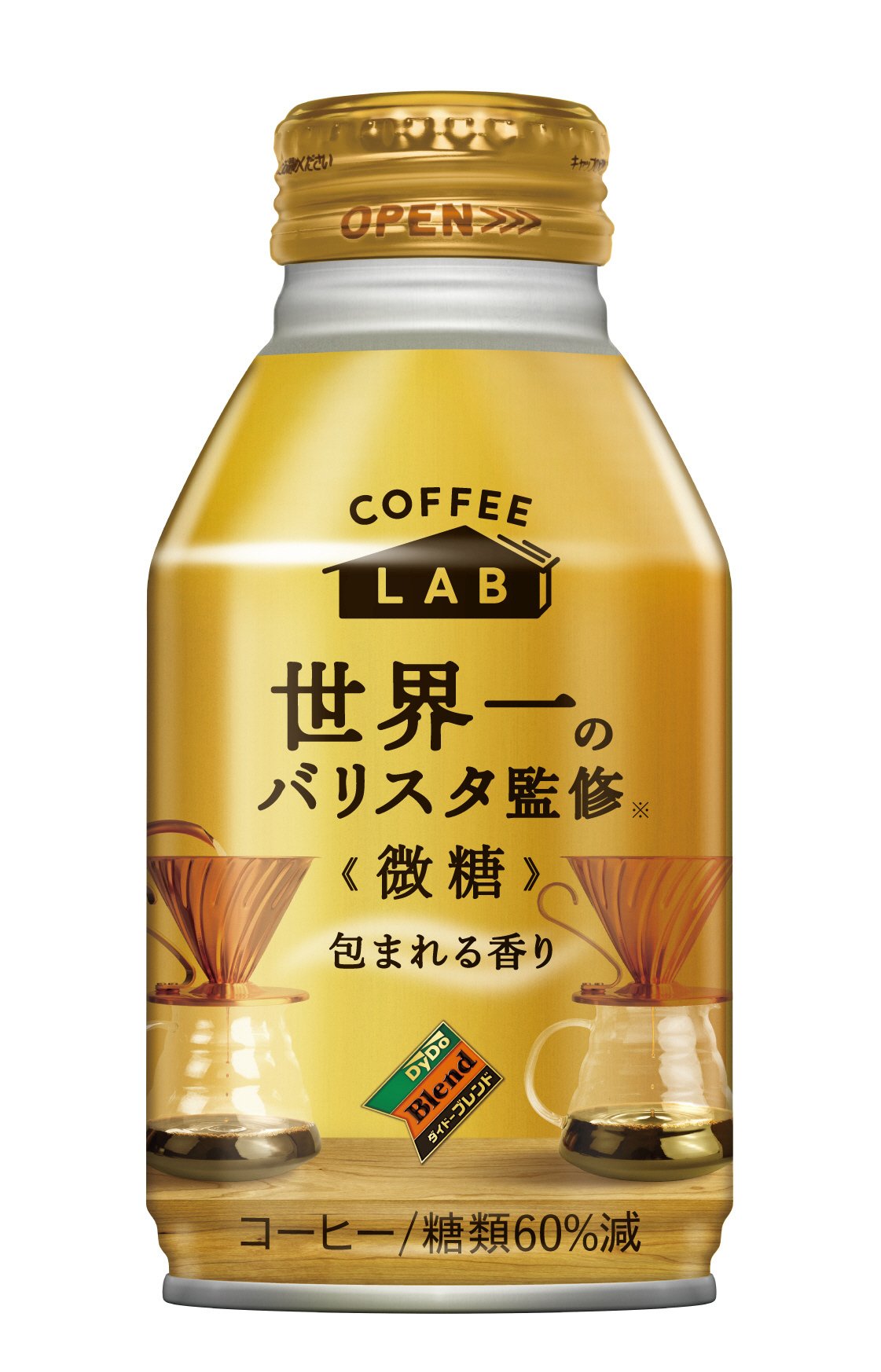 ダイドーブレンド 微糖 コーヒーラボ 世界一のバリスタ監修
