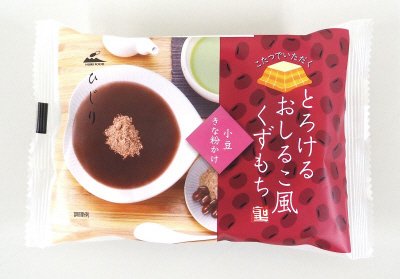 とろけるおしるこ風くずもち　小豆きな粉かけ