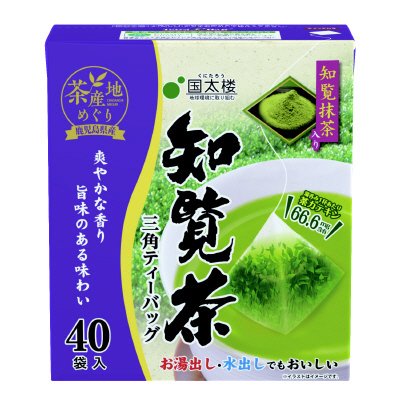 抹茶入り知覧茶三角ティーバッグ
