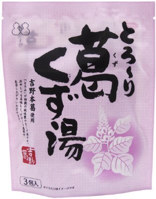 とろ～り葛くず湯
