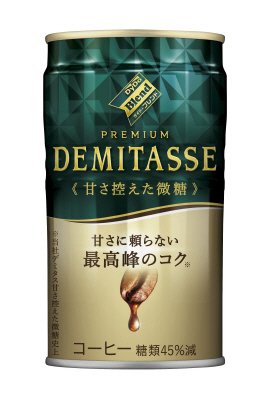 ダイドーブレンドプレミアム デミタス甘さ控えた微糖５本増量