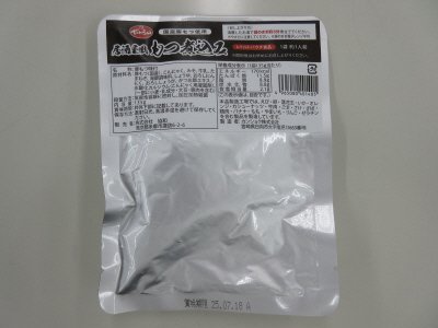 居酒屋風もつ煮込み