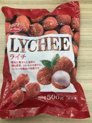 ライチ
