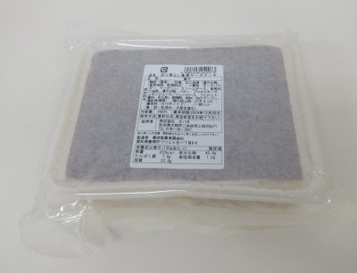 切り落とし濃厚チーズケーキ