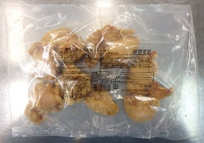 あごだし香る国産若鶏手羽こま唐揚げ