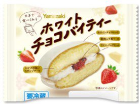 ホワイトチョコバイティ