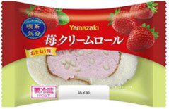 苺クリームロール