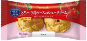 とろ～り苺ソースのシュークリーム（２）