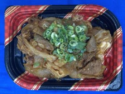 ネギたっぷり国産豚もつの辛口炒め