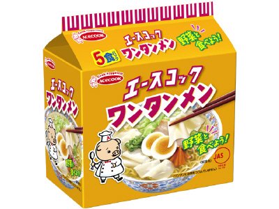 （袋）ワンタンメン　５食パック