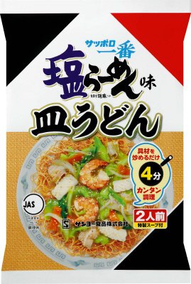 サッポロ一番　塩らーめん味　皿うどん