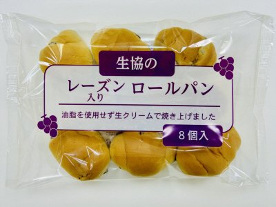 生協のレーズン入りロールパン