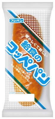 給食のコッペパン