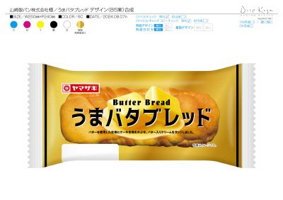 うまバタブレッド