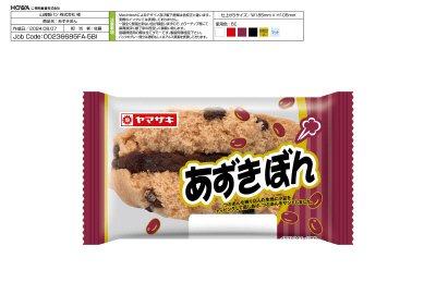あずきぼん