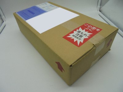 お徳用　紀州産南高梅はちみつ漬つぶれ梅