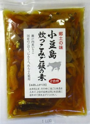 小豆島炊っこみご飯の素